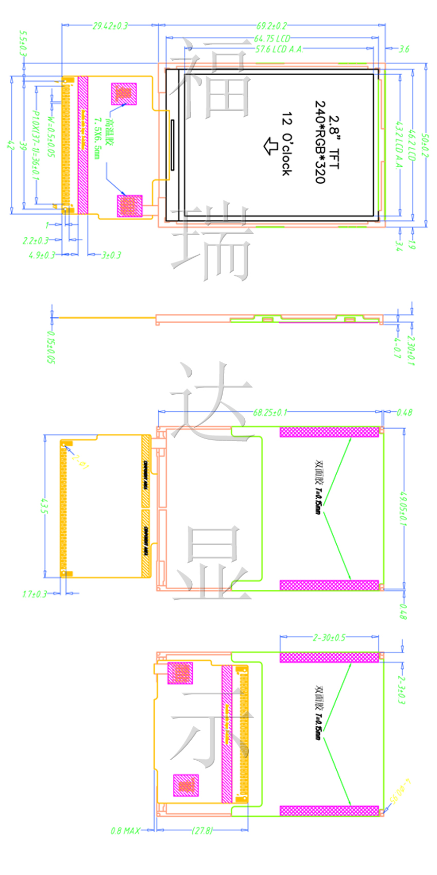 FRD-TFT-28037P外型尺寸圖